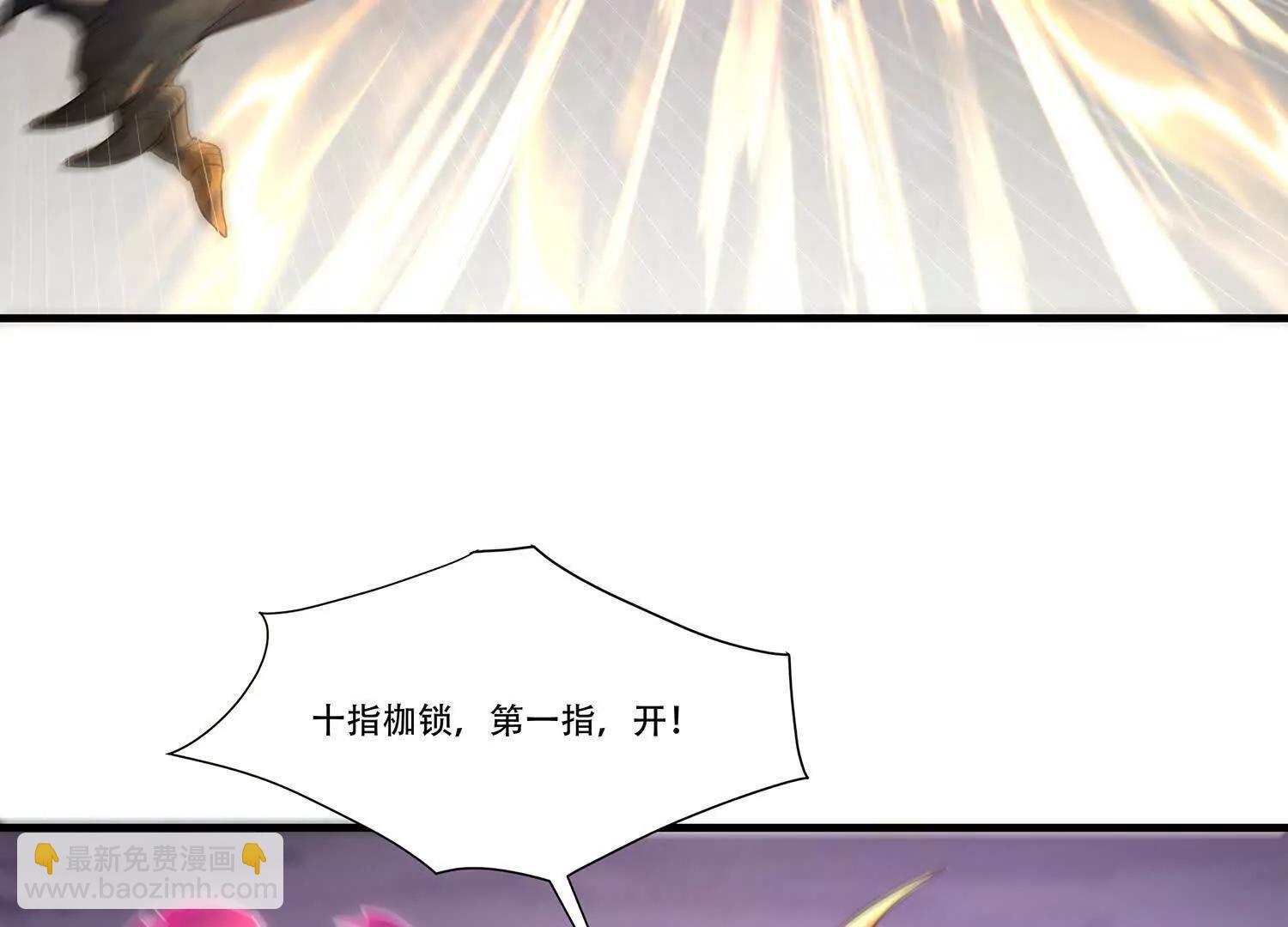 81话 姜涟漪的苦战-第81话