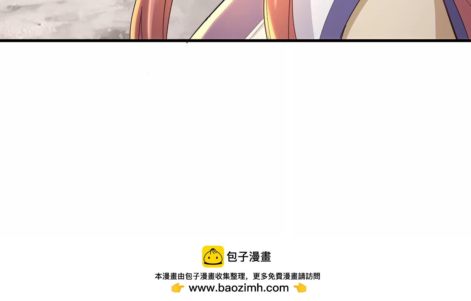 81话 姜涟漪的苦战-第81话