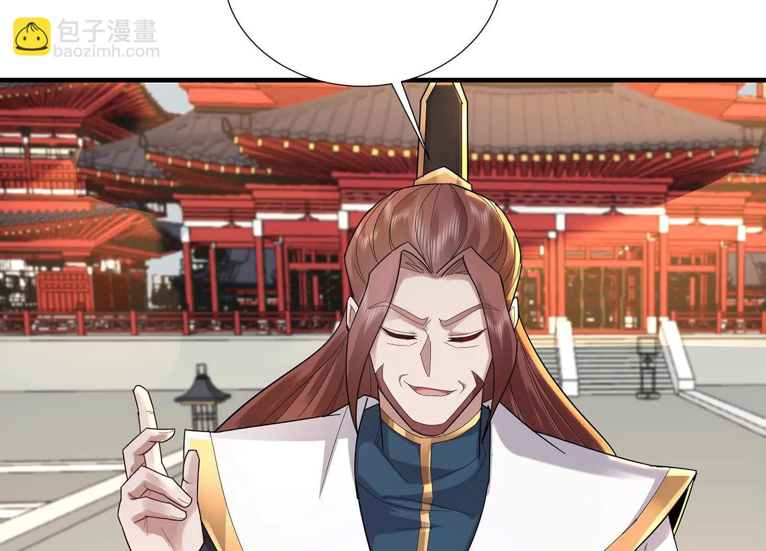 81话 姜涟漪的苦战-第81话