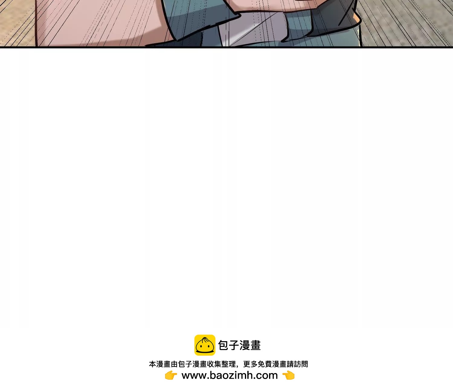 87话 四长老，叫爹吧-第87话