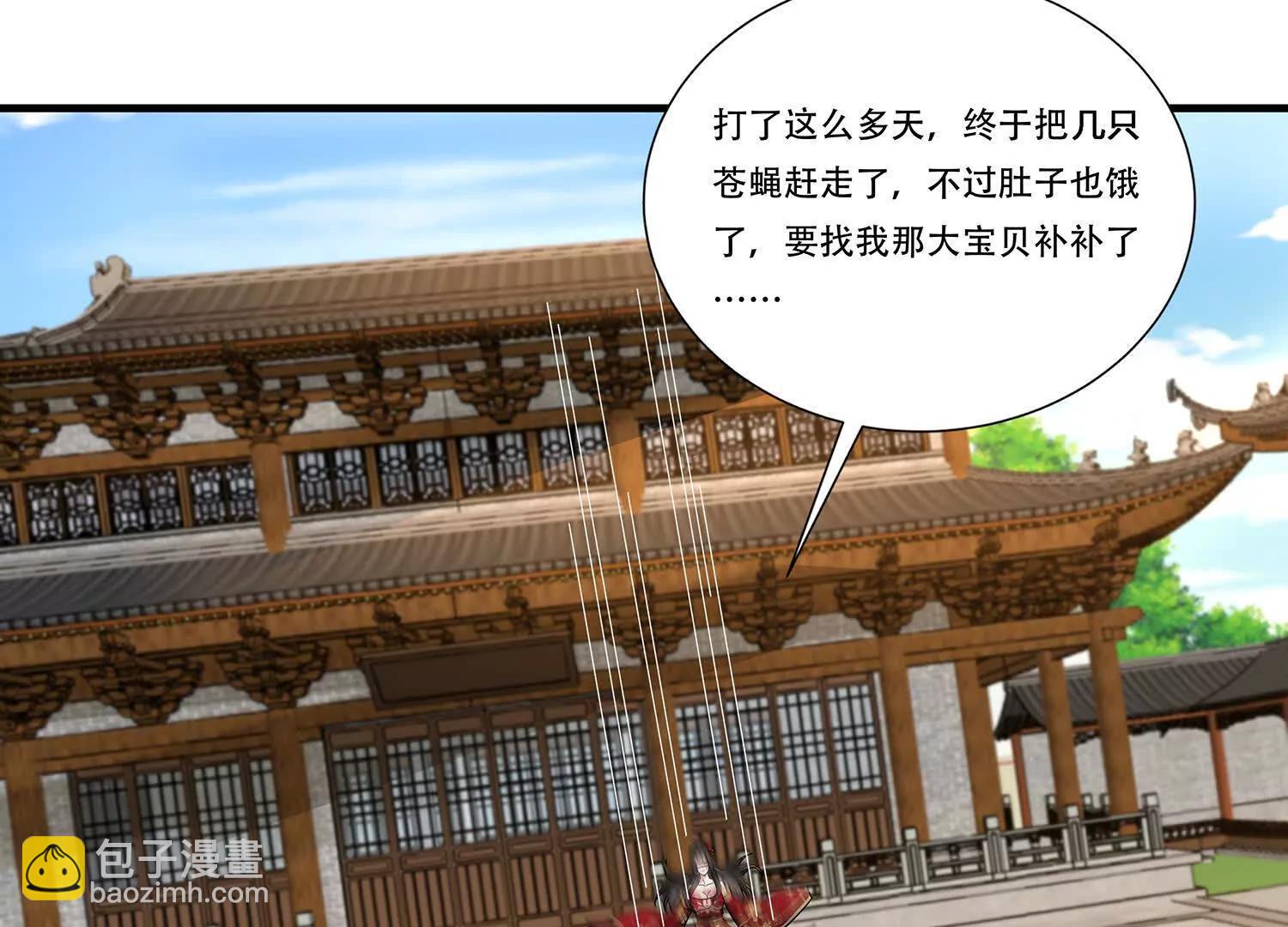 89话 红衣的图谋-第89话