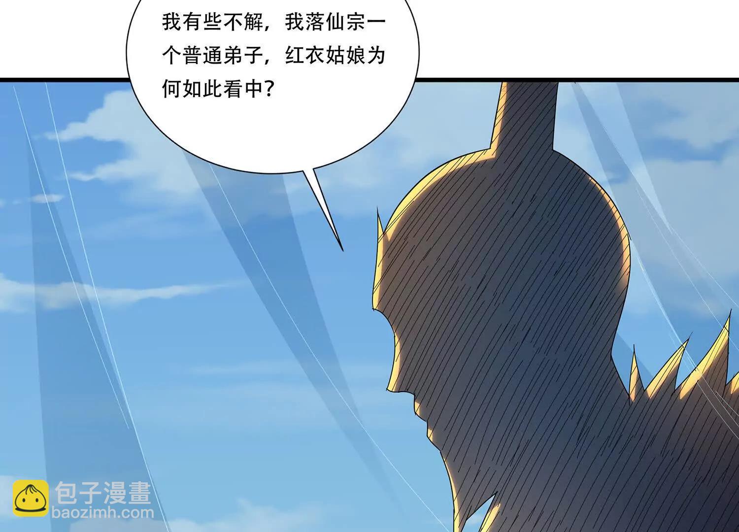 89话 红衣的图谋-第89话