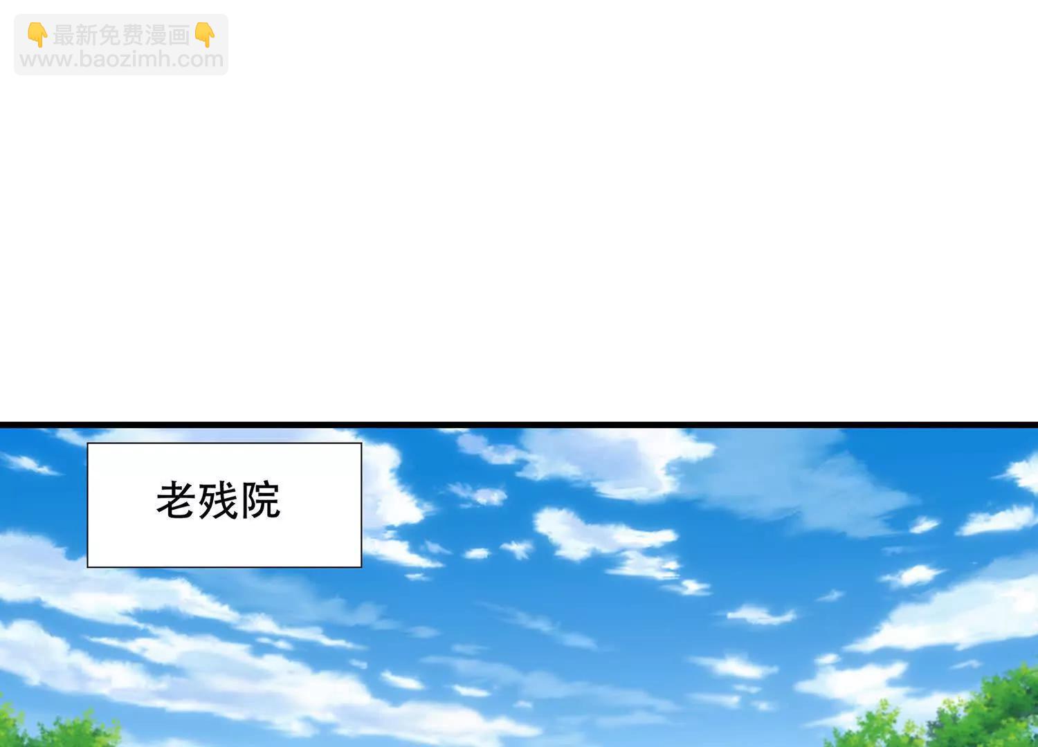 89话 红衣的图谋-第89话