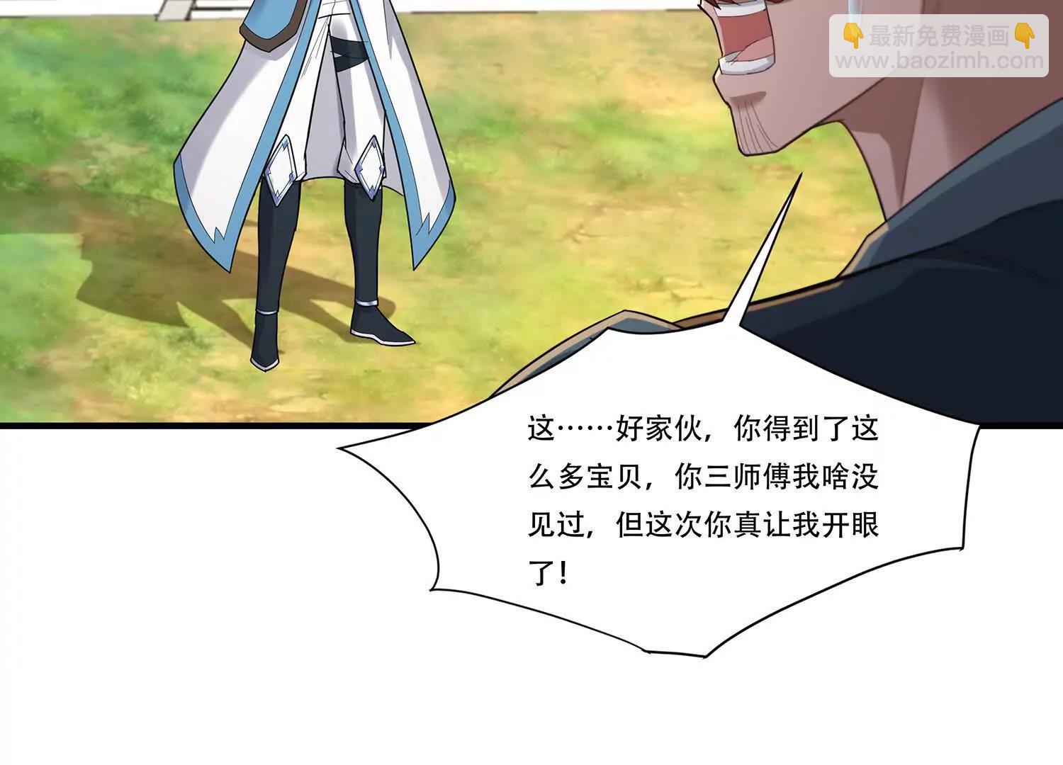 89话 红衣的图谋-第89话