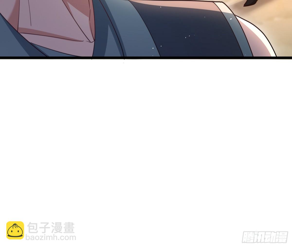 09话 我不想忍了！-第9话