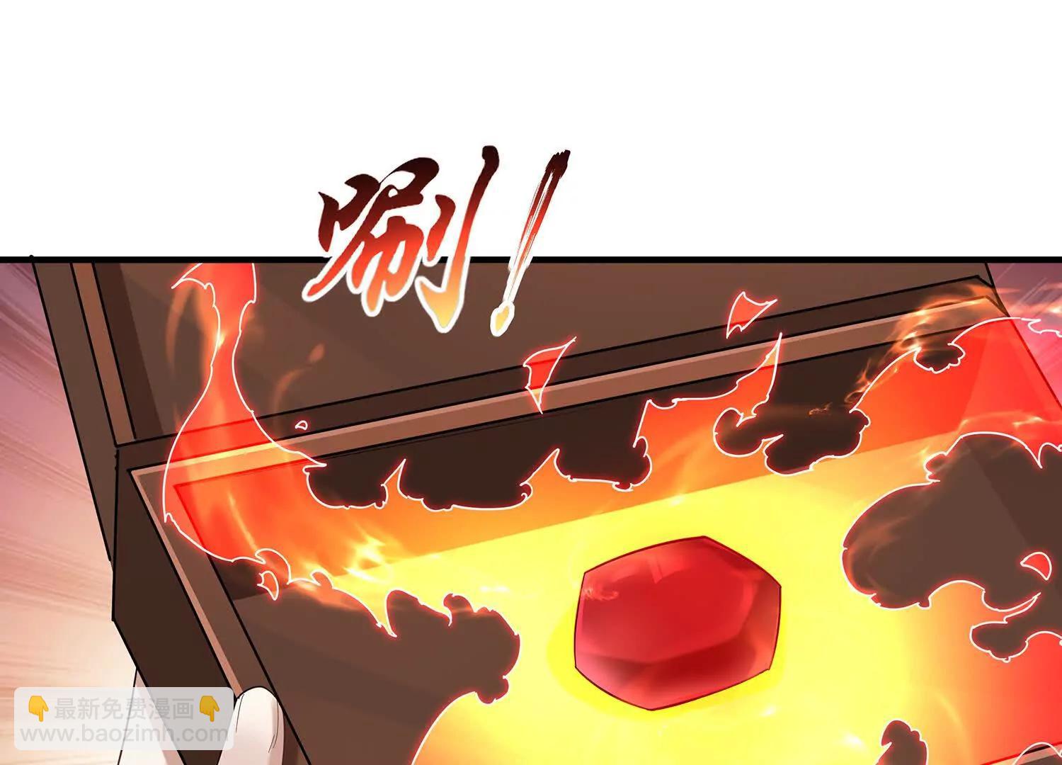 93话 师妹的事就是我的事-第93话