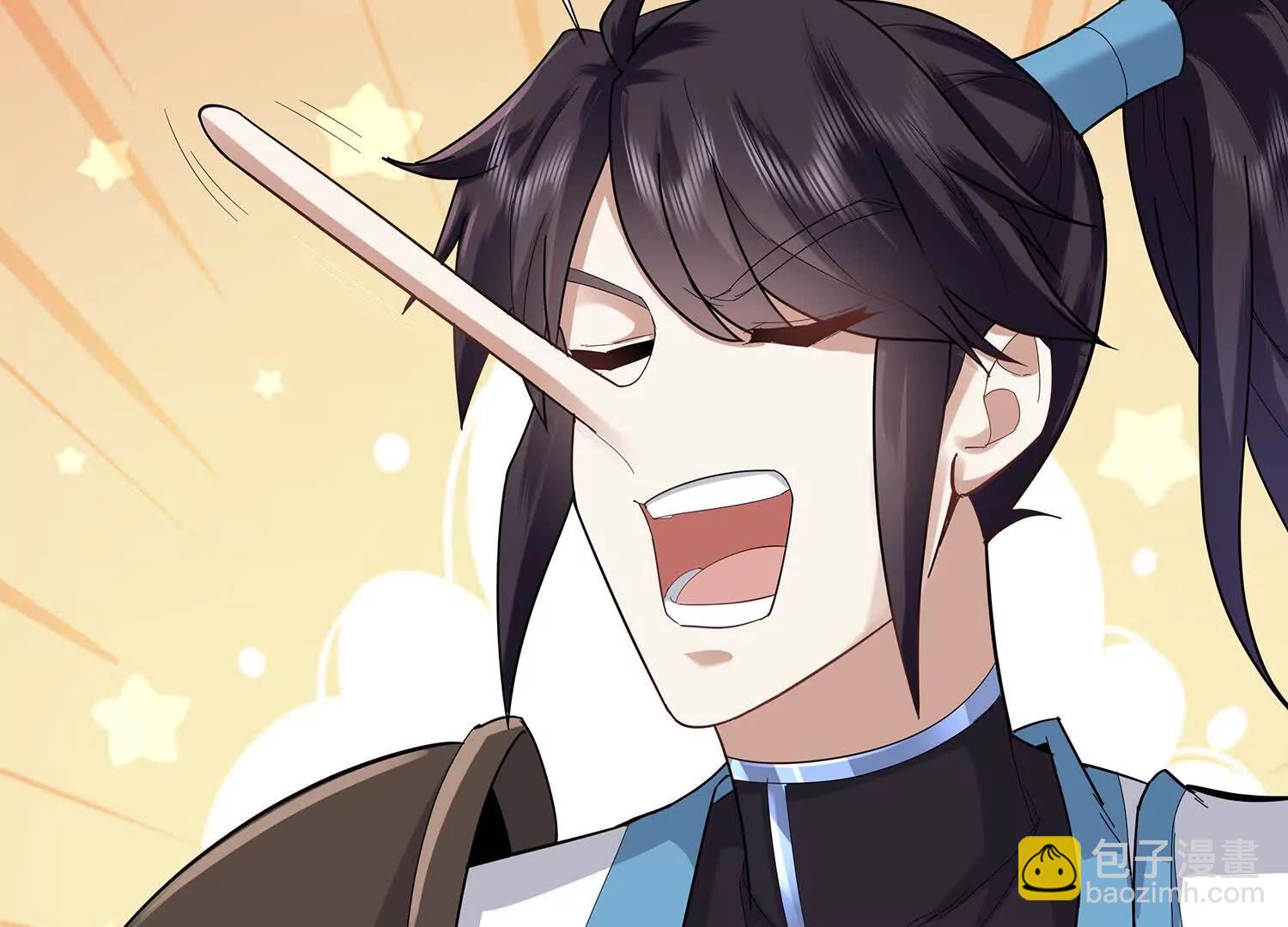 93话 师妹的事就是我的事-第93话