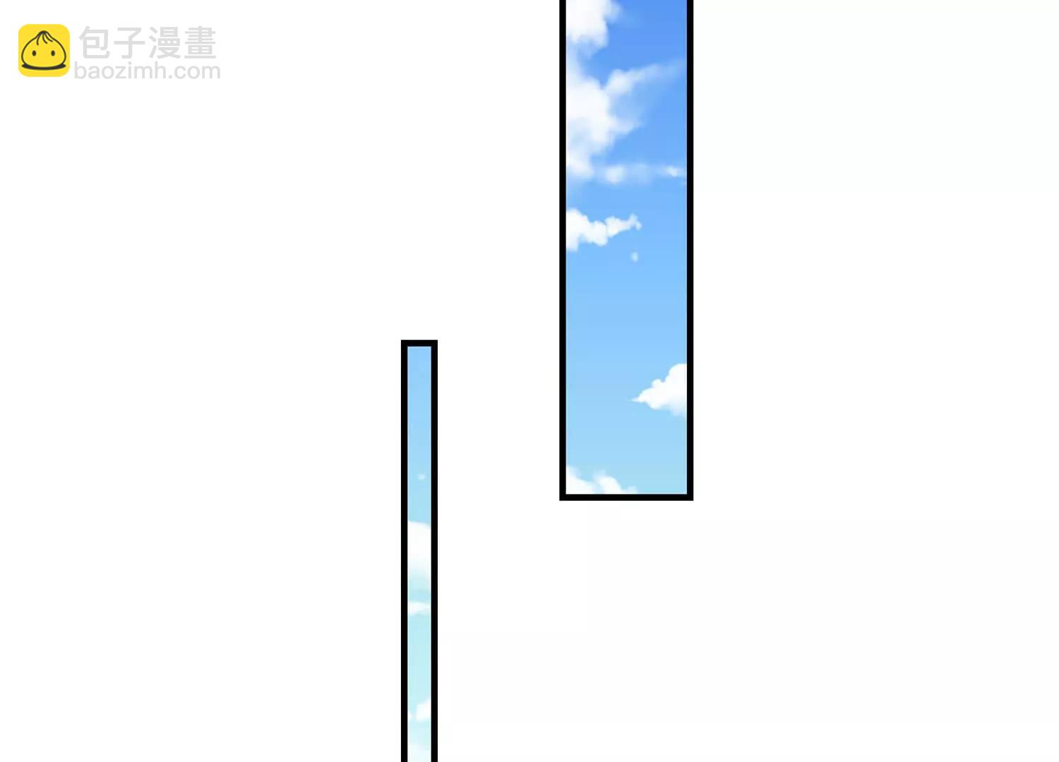 97话 仙塔现世-第97话