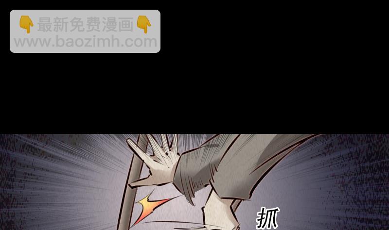 第1话 给娘配婚(1/2)-第1话