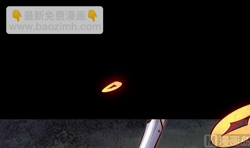 第1话 给娘配婚(1/2)-第1话