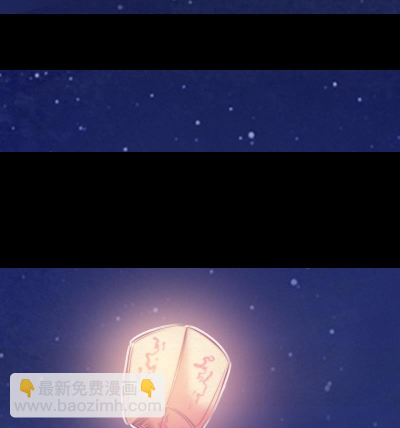第11话 招魂灯(1/2)-第11话