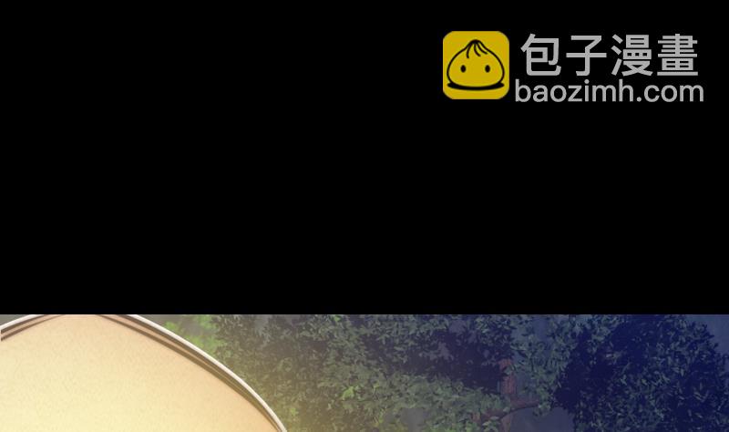 第11话 招魂灯(1/2)-第11话