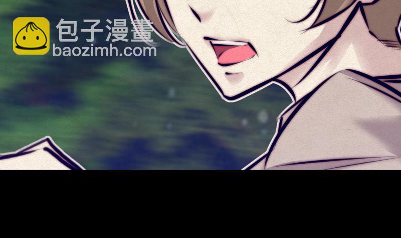 第11话 招魂灯(1/2)-第11话