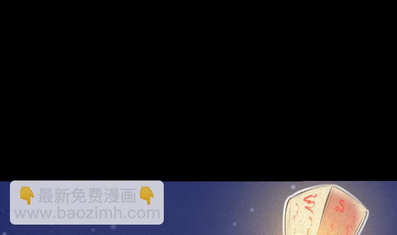 第11话 招魂灯(1/2)-第11话