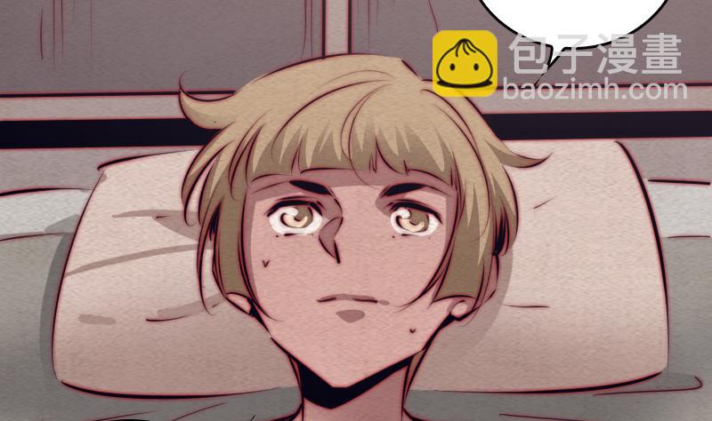 第101话 奶奶有危险(1/2)-第101话