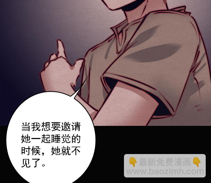 第103话 家人(1/2)-第103话
