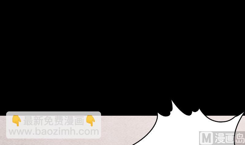 第105话 不孝(1/2)-第105话