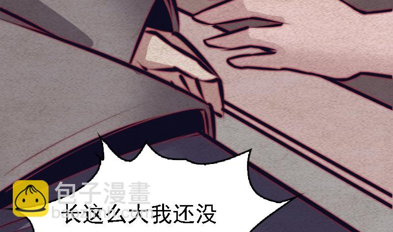 第107话 奶奶走了(1/2)-第107话