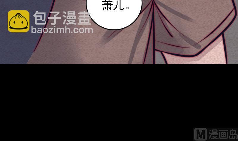 第107话 奶奶走了(1/2)-第107话