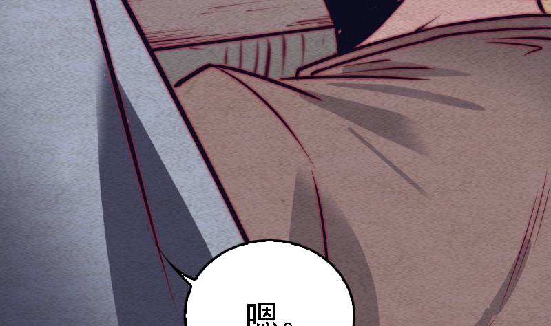 第107话 奶奶走了(1/2)-第107话