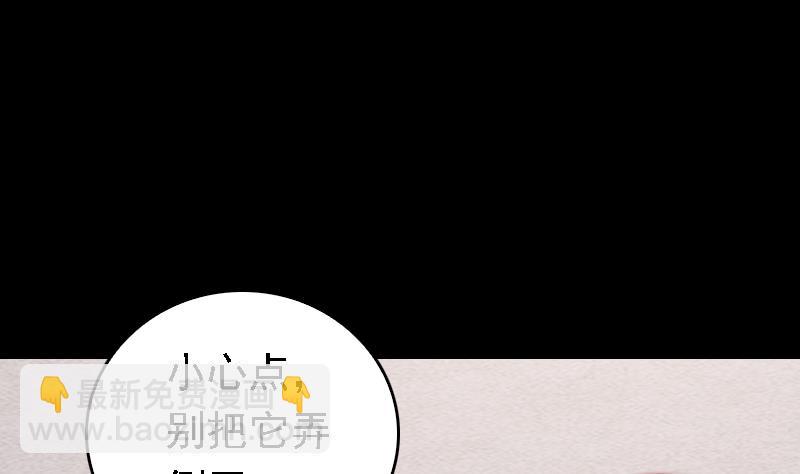 第107话 奶奶走了(1/2)-第107话
