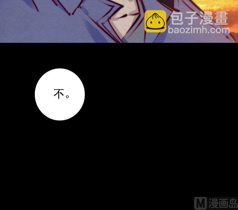 第109话 龙虎宗(1/2)-第109话