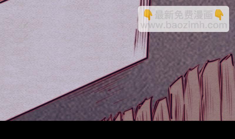 第109话 龙虎宗(1/2)-第109话