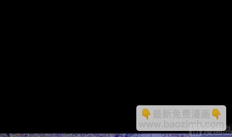 第109话 龙虎宗(1/2)-第109话