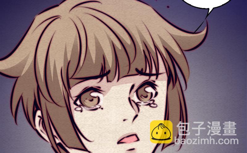 第111话 抬棺(1/2)-第111话