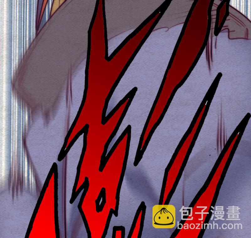 第113话 掌教天师的惩罚(1/2)-第113话