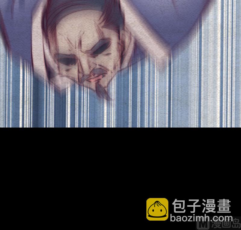 第113话 掌教天师的惩罚(1/2)-第113话