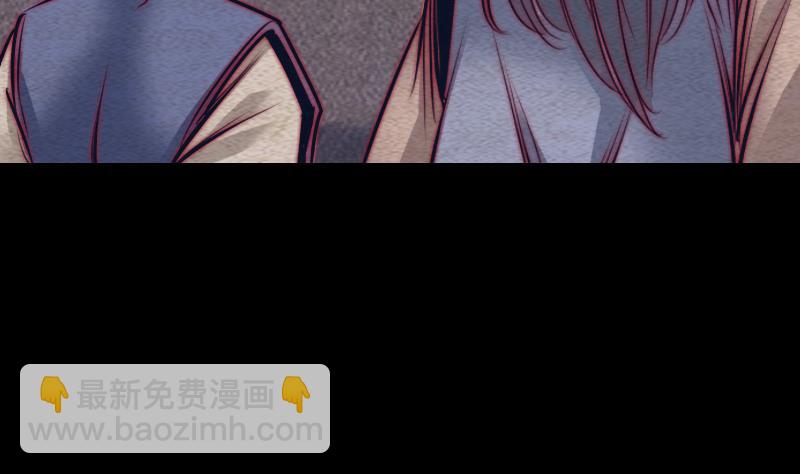 第113话 掌教天师的惩罚(1/2)-第113话