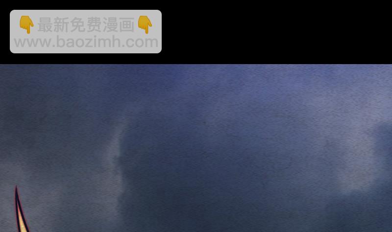 第113话 掌教天师的惩罚(1/2)-第113话