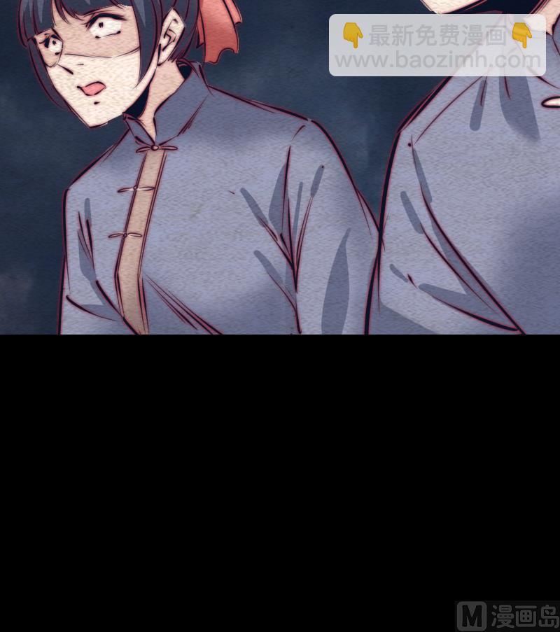第113话 掌教天师的惩罚(1/2)-第113话
