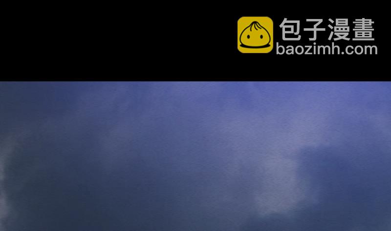 第113话 掌教天师的惩罚(1/2)-第113话
