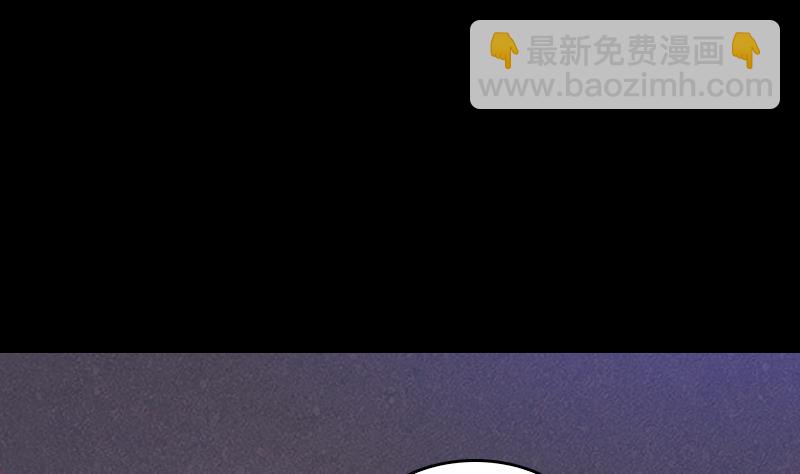第113话 掌教天师的惩罚(1/2)-第113话