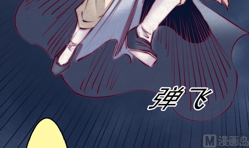 第117话 鲤鱼飞天(1/2)-第117话