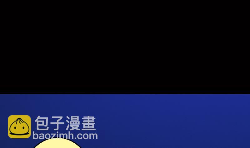 第117话 鲤鱼飞天(1/2)-第117话
