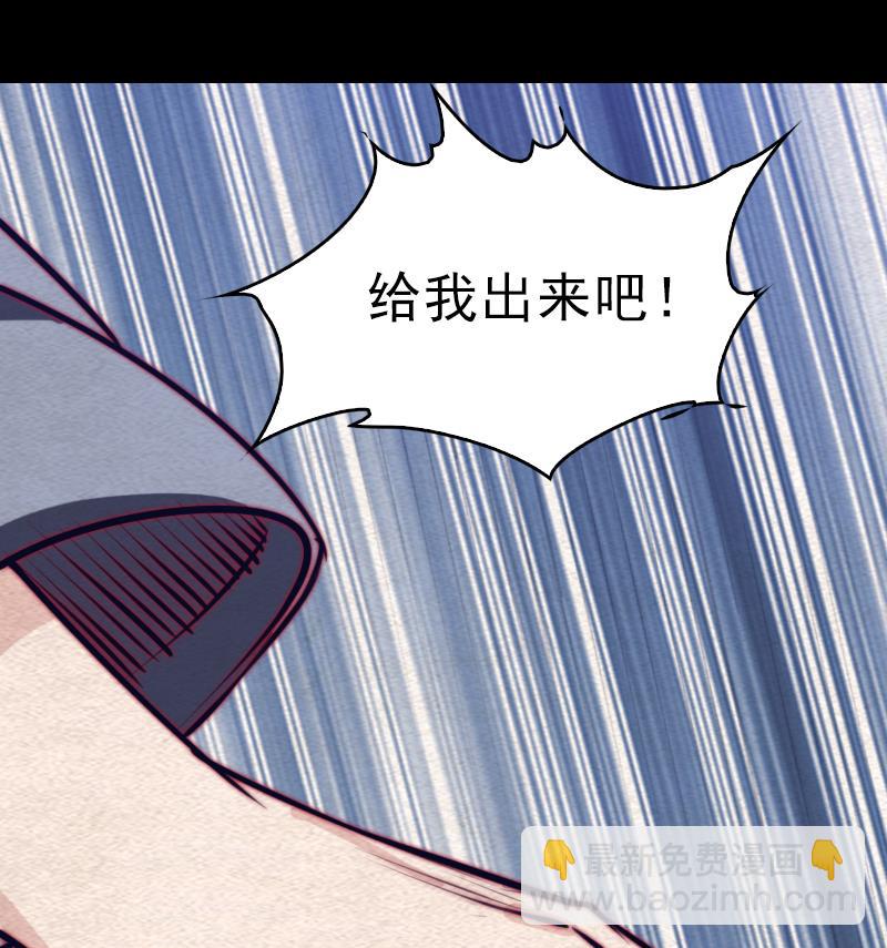 第119话 没落的龙虎宗(1/2)-第119话