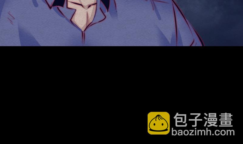 第119话 没落的龙虎宗(1/2)-第119话