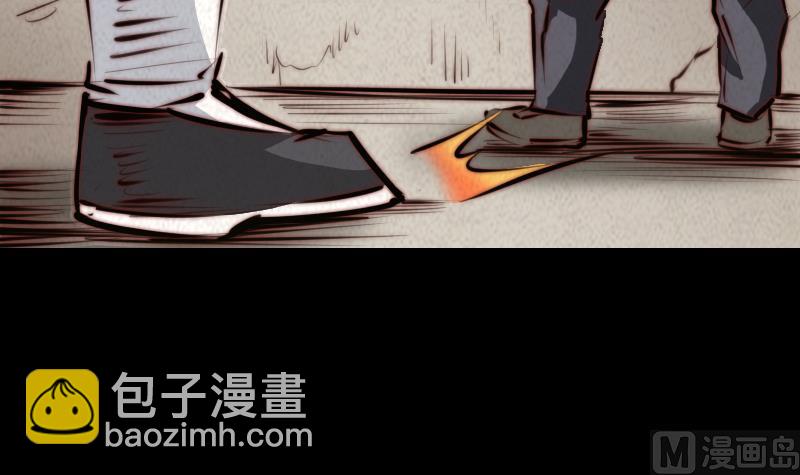 第13话 奶奶怀孕了(1/2)-第13话