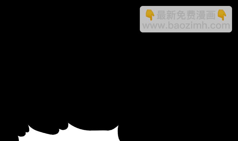第13话 奶奶怀孕了(1/2)-第13话