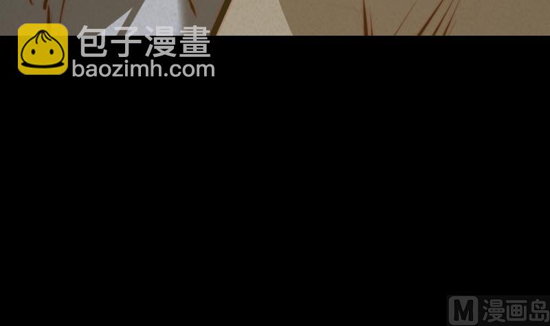 第13话 奶奶怀孕了(1/2)-第13话