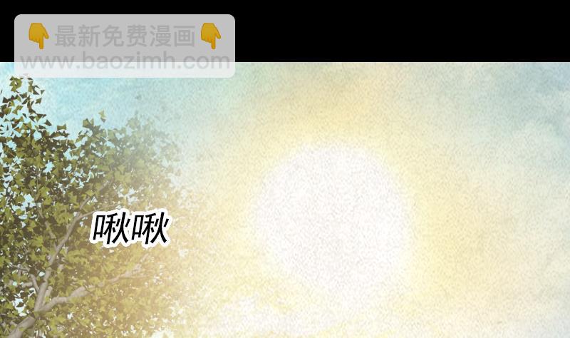 第13话 奶奶怀孕了(1/2)-第13话