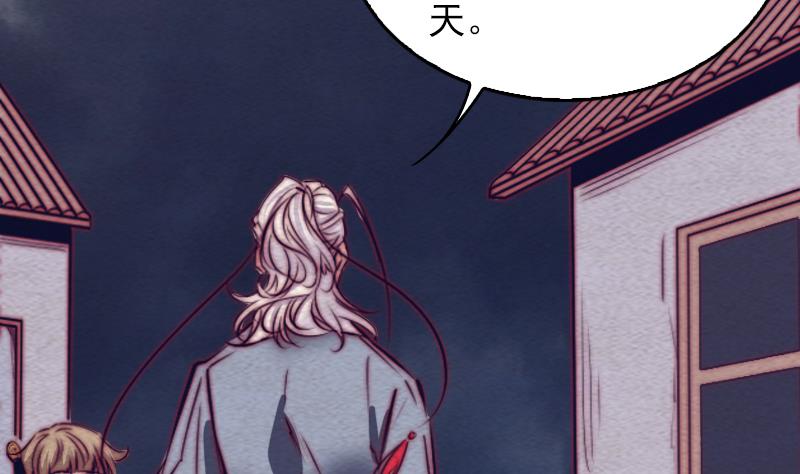 第121话 训诫(1/2)-第121话