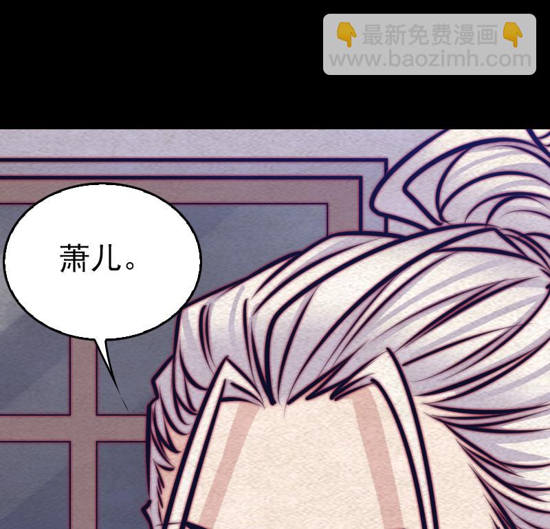 第121话 训诫(1/2)-第121话