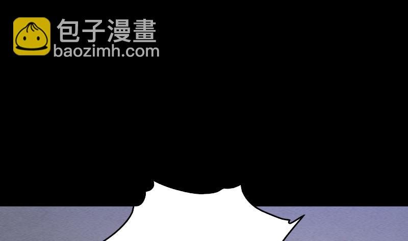 第123话 婚书(1/2)-第123话