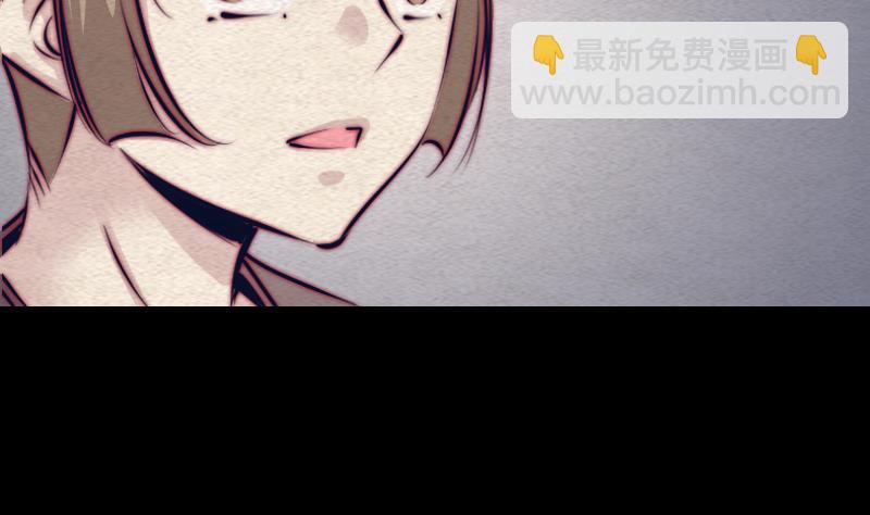 第123话 婚书(1/2)-第123话