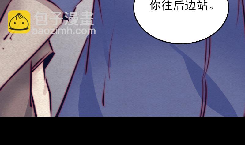 第123话 婚书(1/2)-第123话