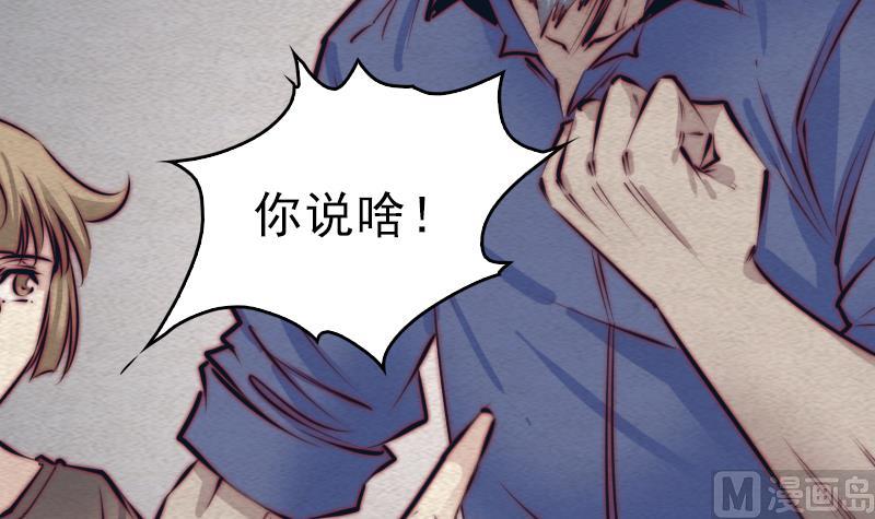 第123话 婚书(1/2)-第123话